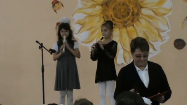 отчётный концерт по флейте смотреть онлайн