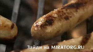 Реклама Мираторг