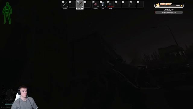 Общение с чатиком (который пуст) #тарков смотреть онлайн