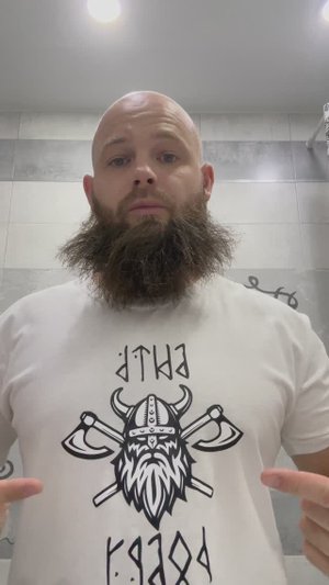 Как быстро уложить длинную бороду в домашних условиях?