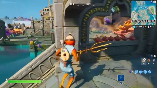 Обзор локации «Коралловая Крепость» в Fortnite. 13 сезон Фортнайт.