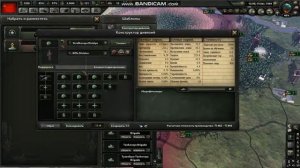 Hearts of Iron 4 ОПТИМАЛЬНЫЕ ШАБЛОНЫ ДЛЯ ПЕХОТНОЙ ДИВИЗИИ
