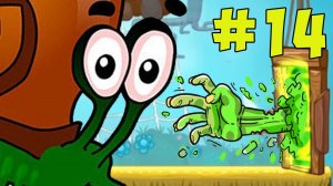 Отважный Улитка Боб Египетская история 14 серия Прохождение игры Лучшие игры для смартфона