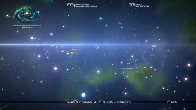 Far Out - Overdrive - fits NMS ❗ FLAWLESSLY ❗ смотреть онлайн