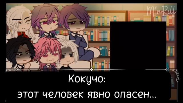 Руководители Бонтен реагируют на Такемичи Ханагаки как Дазай Осаму 2? ПЕРЕВОД! ЧИТОП