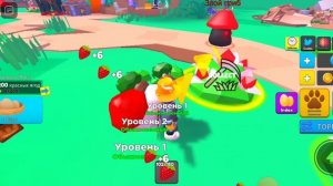 играю в пет свэрм