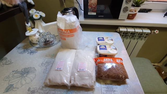 Ейск. Разгулялся ветерок! Мои покупки. смотреть онлайн