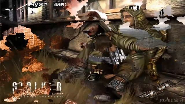 Фото из игры S.T.A.L.K.E.R смотреть онлайн