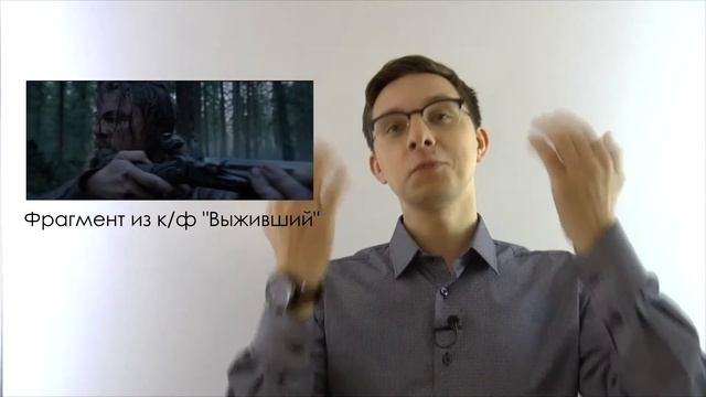 Панические атаки /2-5/ О симптомах. Евгений Шабалин
