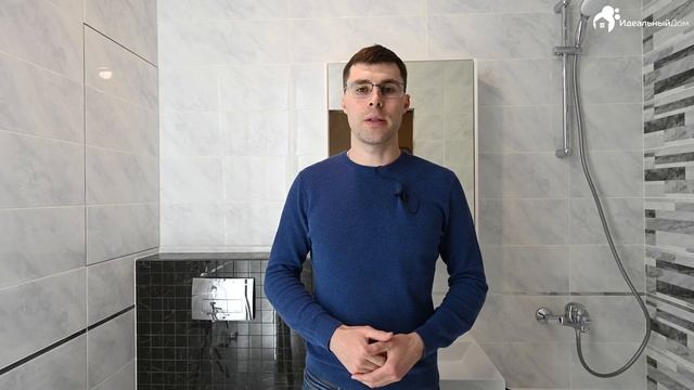 Сколько стоит ремонт ванной комнаты ? Реальные цены на ремонт совмещенного санузла. Идеальный Дом.
