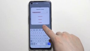 OPPO A53S | Гайд по диктофону / Как записывать звуки с помощью OPPO A53S?