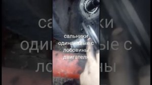 Кап ремонт двигателя на КтЗ т-70,двигатель д-240 , и крепление для второй лопаты...
