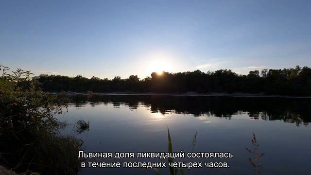 Биржи аннулировали позиции почти на $900 млн после скачка биткоина выше $39 000