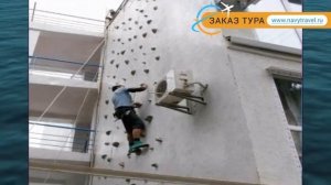 ВОЛНА РЫБАЧЬЕ 2* Россия Крым обзор – отель ВОЛНА РЫБАЧЬЕ 2* Крым видео обзор