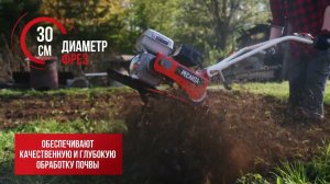 Мотоблок Ресанта МБ-7800РП