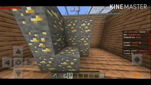 Как зарабатывать монеты на сервере в Майнкрафт Инмайн.ру