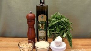 Песто классический