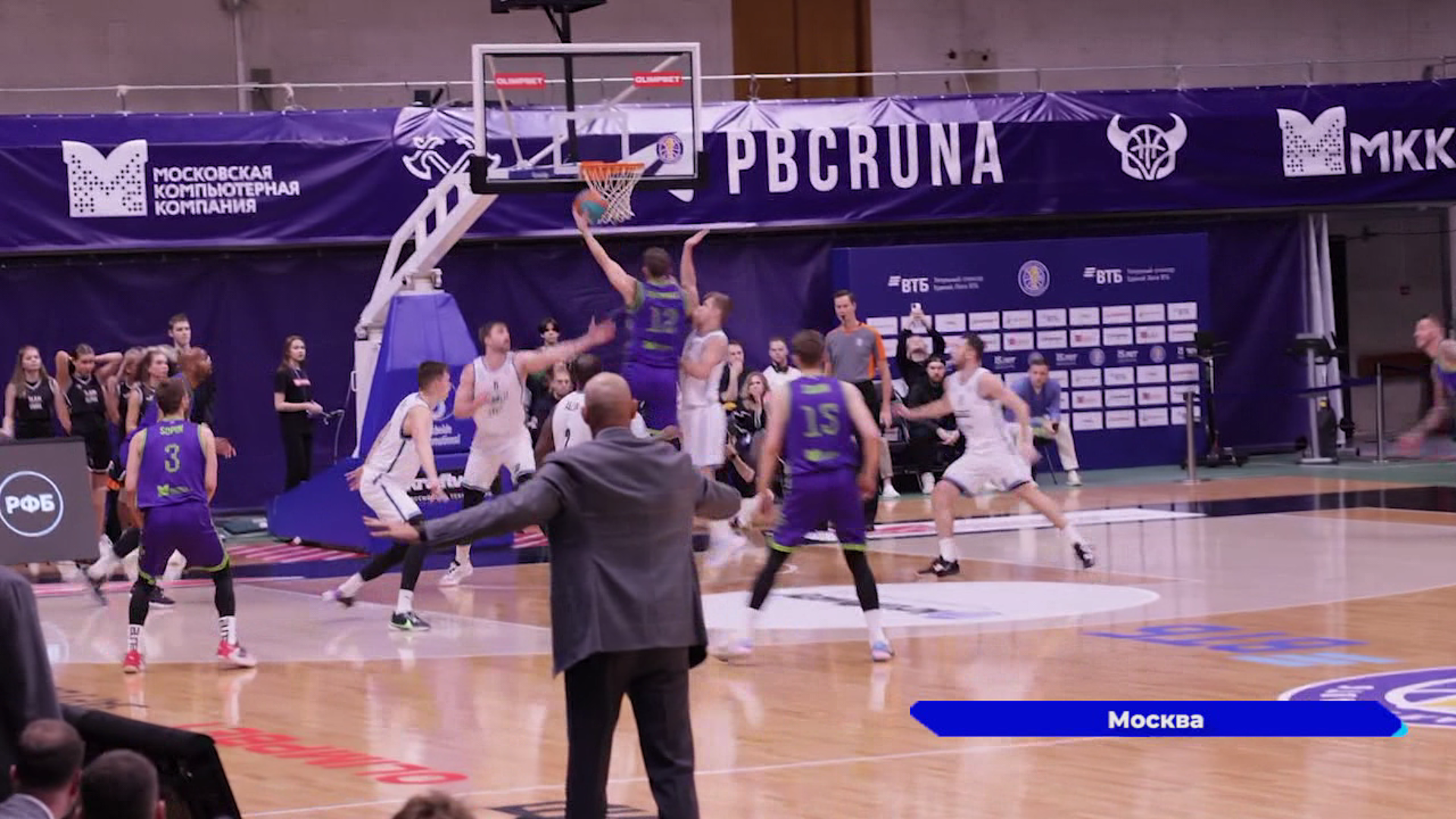 БК «Пари Нижний Новгород» одержал победу в гостях у «Руны» смотреть онлайн