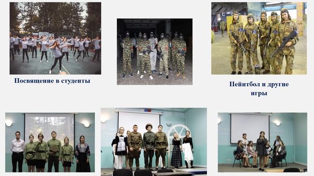 Информация для поступающих на Юридический факультет