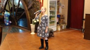 Васильковая поляна