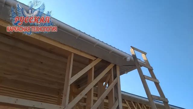 Строим дом в Крыму. Русская каркасная технология. Монтаж OSB фанера наружные стены.