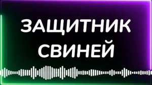 УГАДАЙ ПЕСНЮ КОРОЛЯ И ШУТА по Эмодзи ?? #киш #корольишут #шуты #угадайтрек