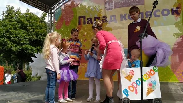07.07.2019_Парад колясок-Семья Матвеевых смотреть онлайн