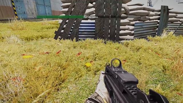 Когда прервали медитацию смотреть онлайн