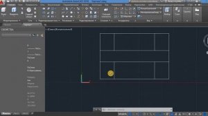 16,18,19,22(5)(как начертить чертёж на автокаде)