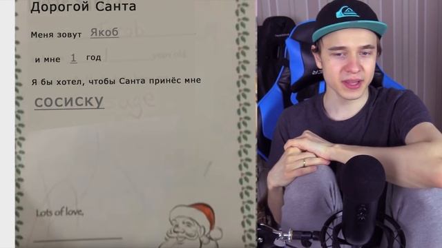 НОВЫЕ СМЕШНЫЕ ОТВЕТЫ ДЕТЕЙ 6 смотреть онлайн