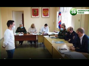 Как идет военный призыв -2021 в СВАО