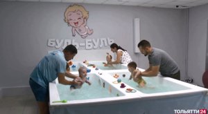 «Сделано в Тольятти». Центр грудничкового плавания «Буль-буль» 22.08.2022