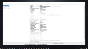 КАК УЗНАТЬ ИМЯ КОМПЬЮТЕРА