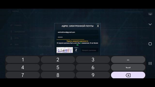 КАК ТУТ ДОНАТИТЬ?! | ГАЙД | В 2024 ГОДУ😮 смотреть онлайн