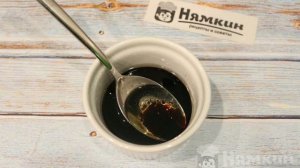 Голень индейки в рукаве в духовке