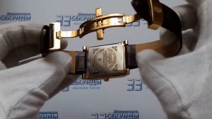 Kleynod K 21-603 часы мужские кварцевые видео обзор