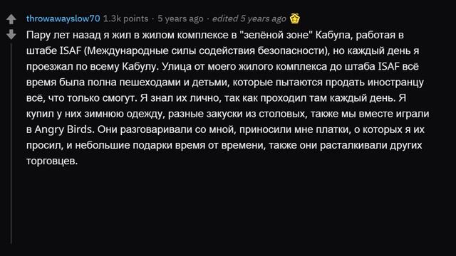 БЫВШИЕ СОЛДАТЫ, О КАКИХ СЛУЧАЯХ НА СЛУЖБЕ ВЫ МОЛЧИТЕ? смотреть онлайн