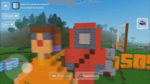 Крутые деревни моих подписчиков в БЛОК КРАФТ - Компот 10М Рыжиково загарпа