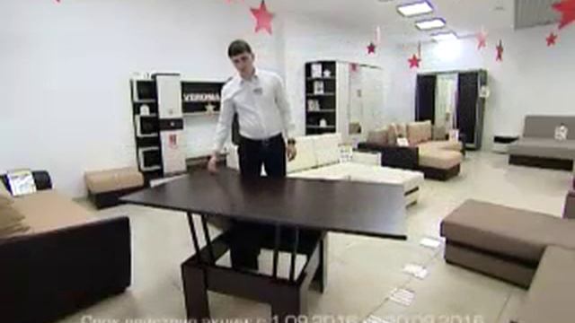 Много Мебели Красноярск смотреть онлайн