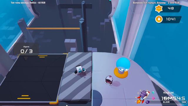 АСМР в Бипед от счастливой обладательницы или тишина и горение) смотреть онлайн