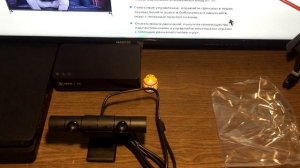 PS4 Camera\РАСПАКОВКА\ОБЗОР\НАСТРОЙКА