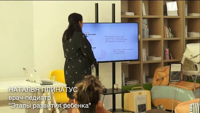ЭФИР: Этапы развития ребенка: основные моменты, на что обратить внимание?