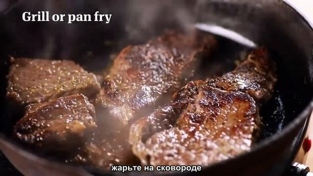 Греческий салат с говядиной
