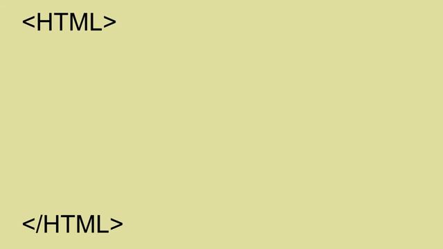 1. Как читать HTML код (Короче HTML - урок 1)