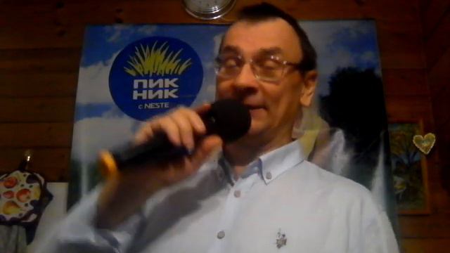 Луч солнца золотого смотреть онлайн