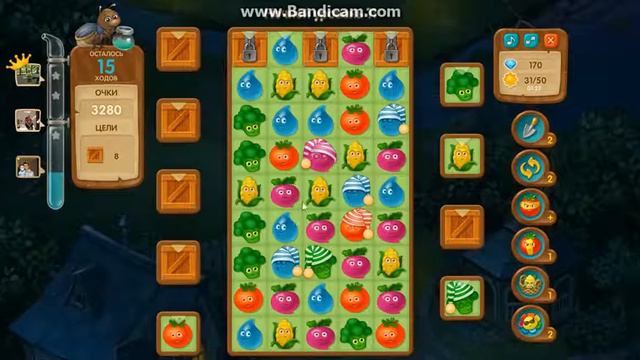 Вега Микс Ночной уровень 11 смотреть онлайн