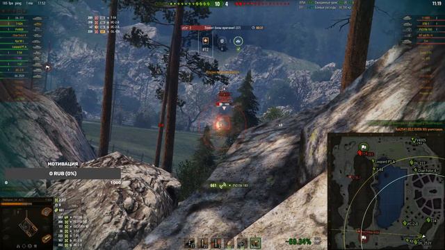 Леопард ПТ А - Немецкий снайпер! смотреть онлайн