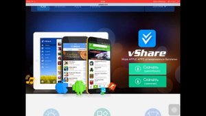 Как скачать Minecraft PE 0.10.4 на айпад БЕСПЛАТНО?