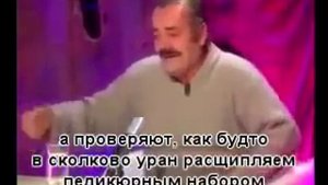 Инженер ПТО прикол