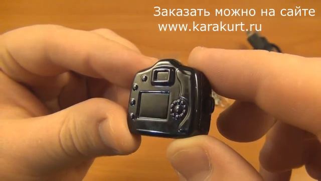 Самая маленькая видеокамера с записью смотреть онлайн